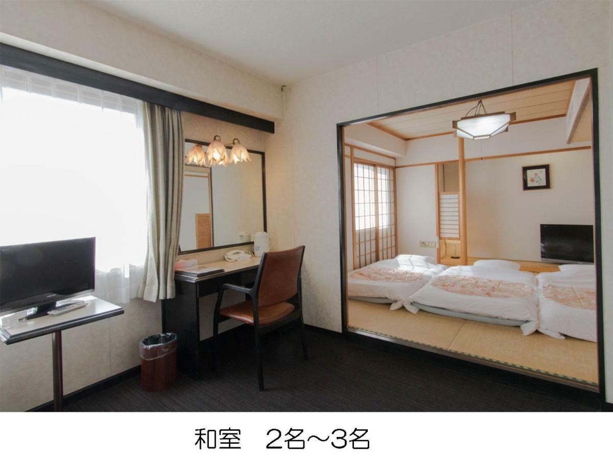 Kagoshima Kuko Hotel Kirishima Zewnętrze zdjęcie